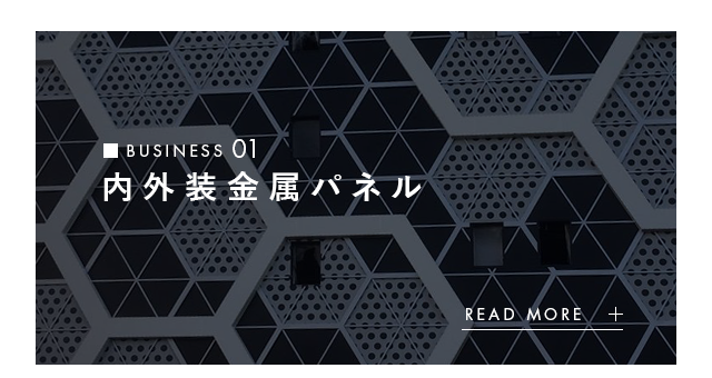 sp_3ren_bnr01