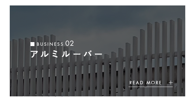 sp_3ren_bnr02